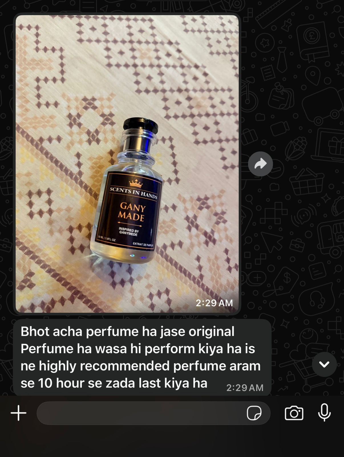 Perfume